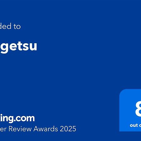 Kaigetsu Hotel Toba Eksteriør billede