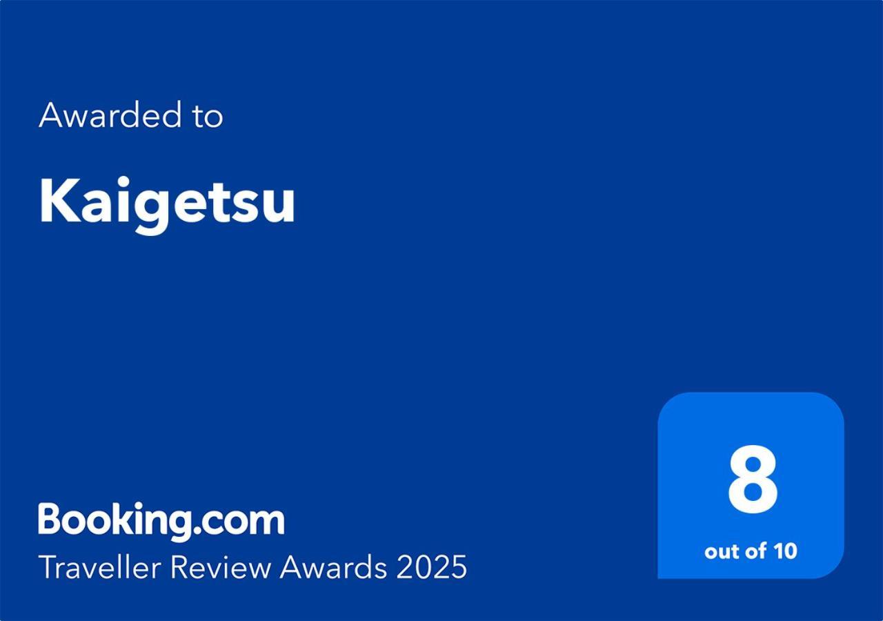 Kaigetsu Hotel Toba Eksteriør billede
